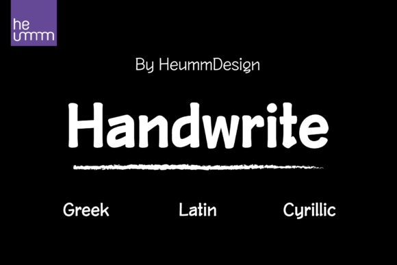 Hu Handwrite: The Perfect Typeface for Authentic Brand Identity